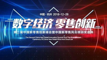 聯盟早報 京東入局智能農業推水培蔬菜 優信攜手淘寶擴容車源生態